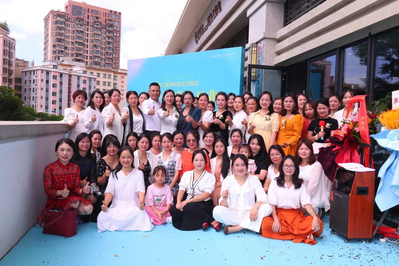 乘风而起·扶摇直上丨祝巢之美龙岗五和店开业大吉