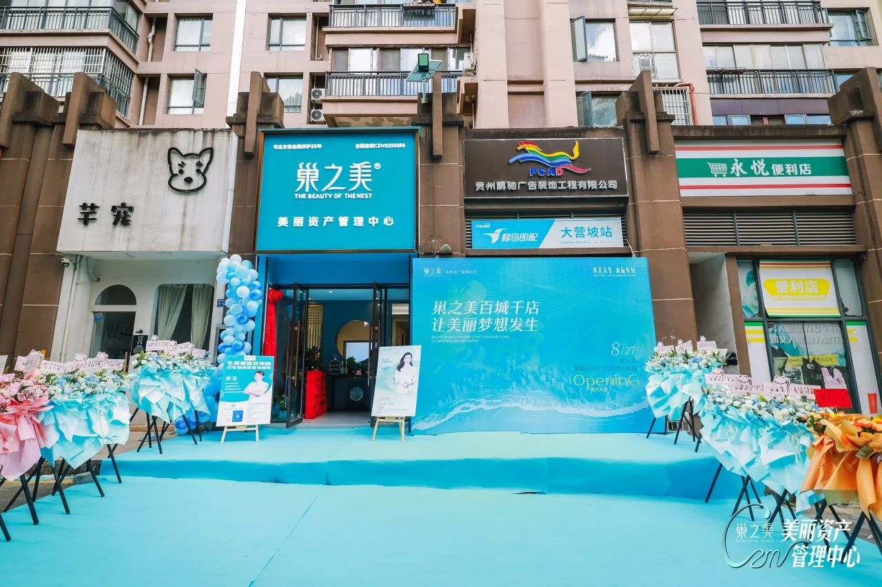 微信图片_20250827161358.jpg