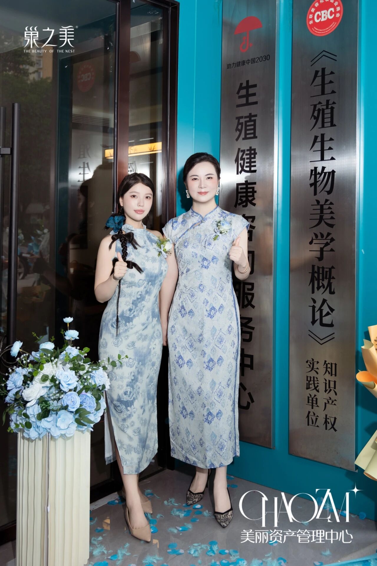 微信图片_2026-09-24_095508_287.jpg