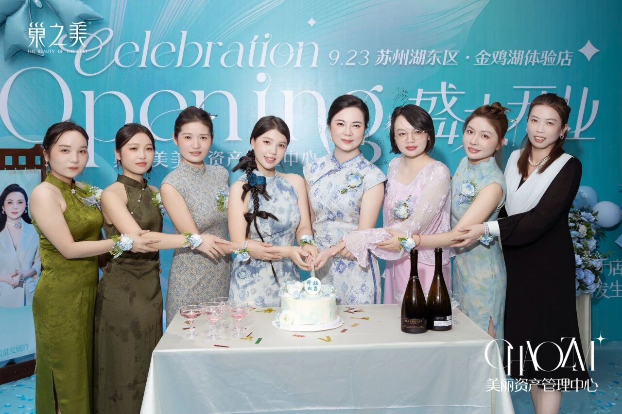 微信图片_2026-09-24_095559_608.jpg