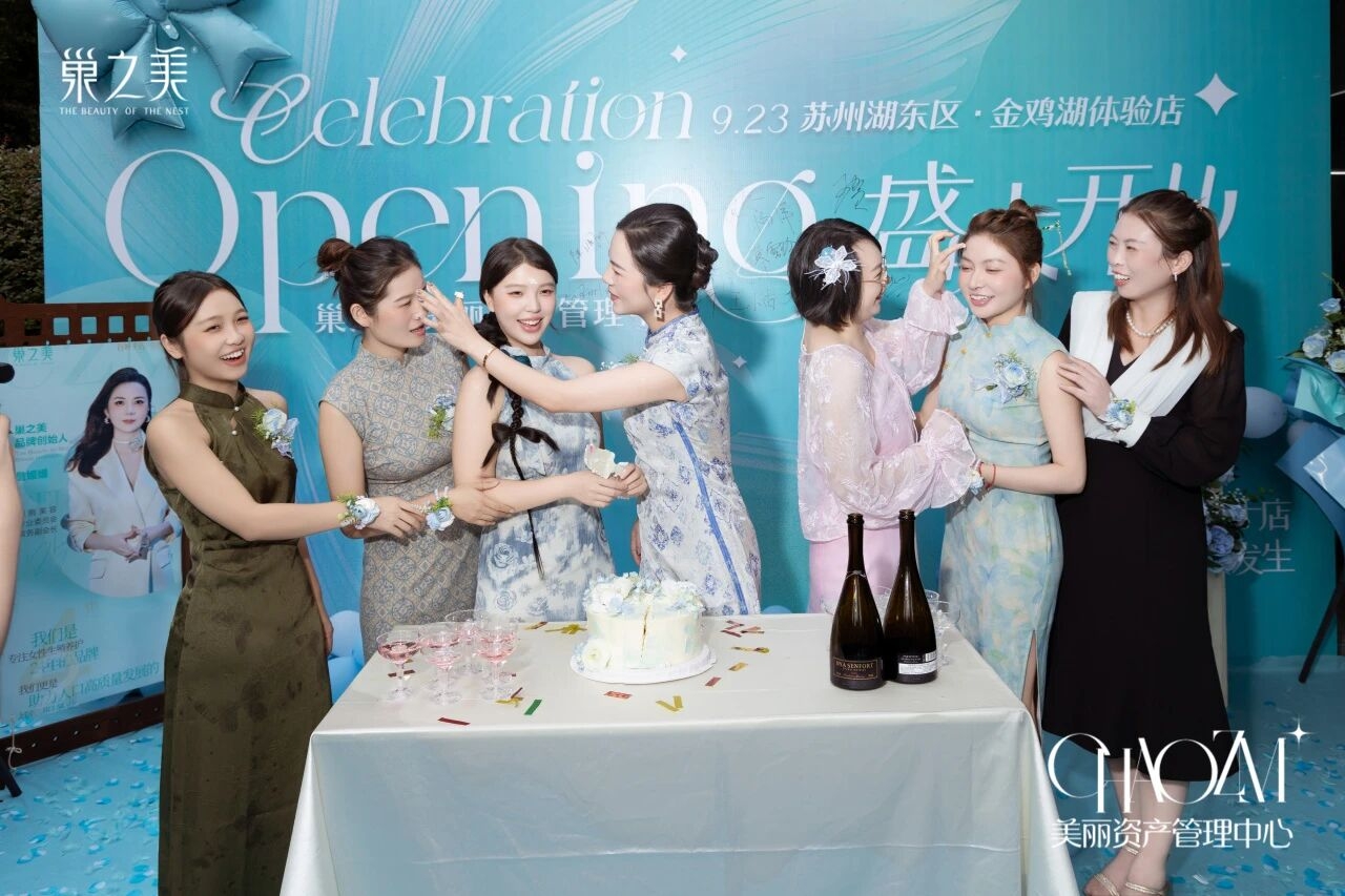 微信图片_2026-09-24_095648_847.jpg
