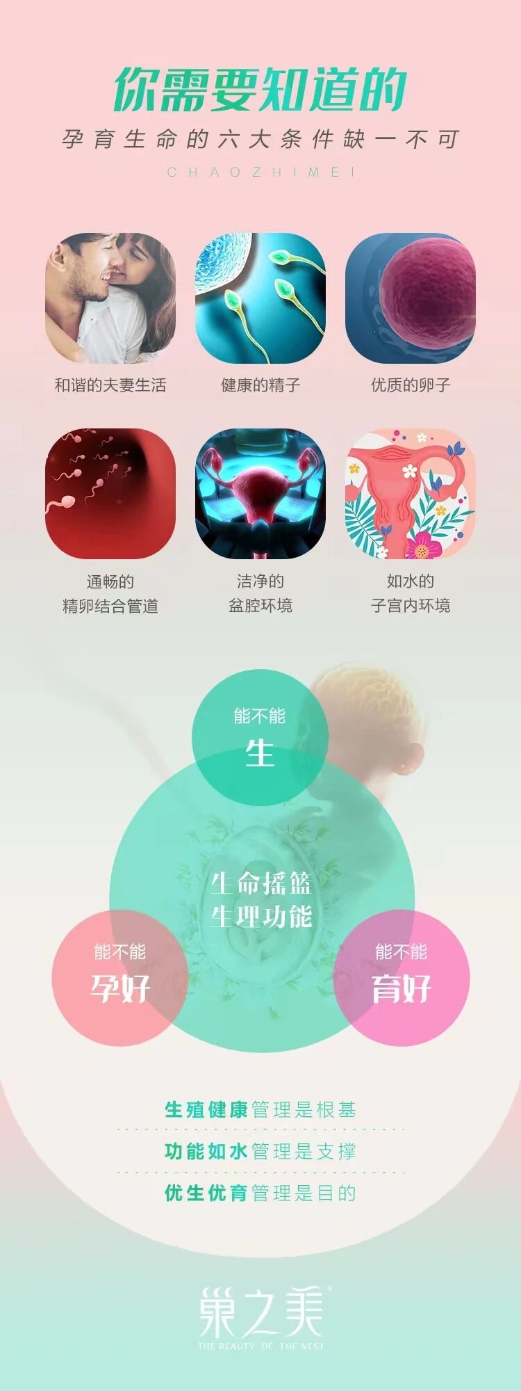微信图片_2026-09-24_143653_472.jpg