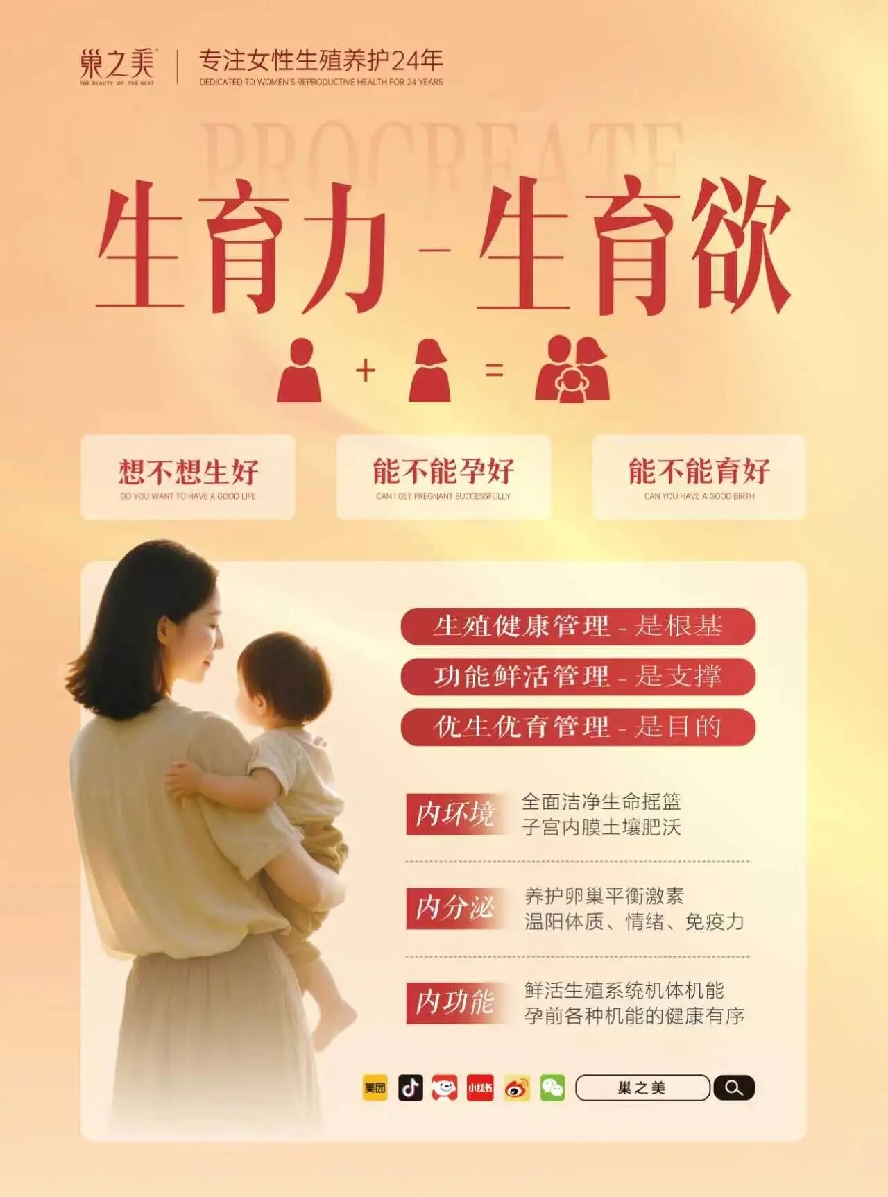 微信图片_2026-09-24_143645_017.jpg