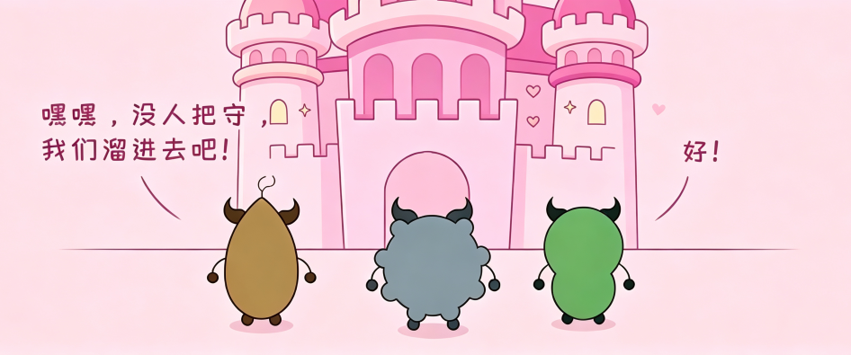 微信图片_2026-09-24_152725_755.png