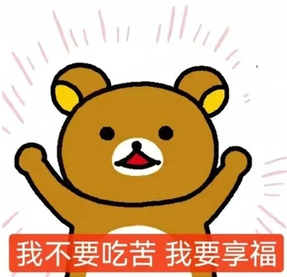 微信图片_2026-09-24_152748_403.png