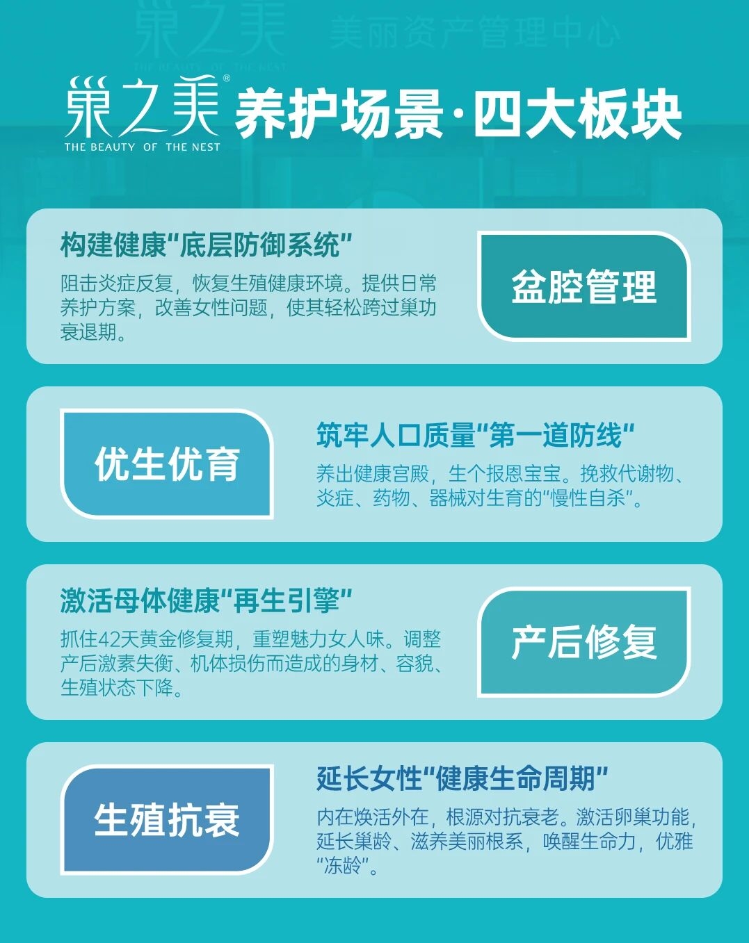 微信图片_2026-09-24_152800_316.jpg